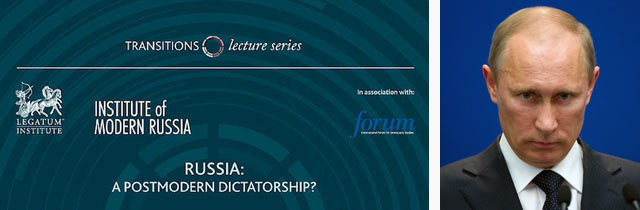 «Россия: постмодернистская диктатура?»