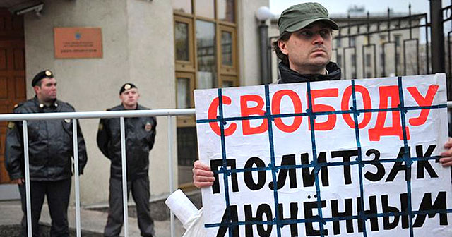 An Old Tune: On Russia’s Political Prisoners