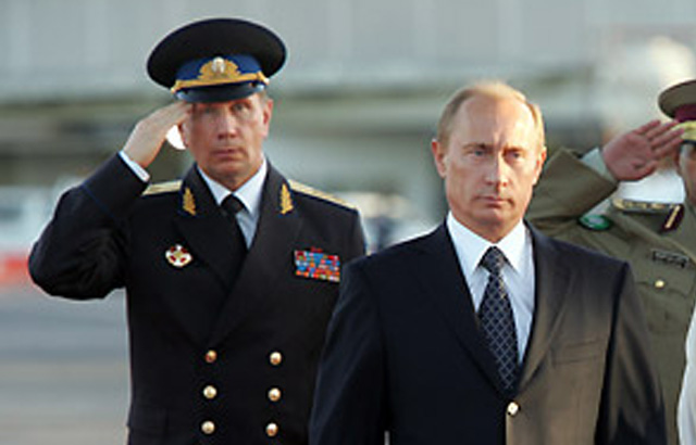 Putin’s “Praetorian Guard”