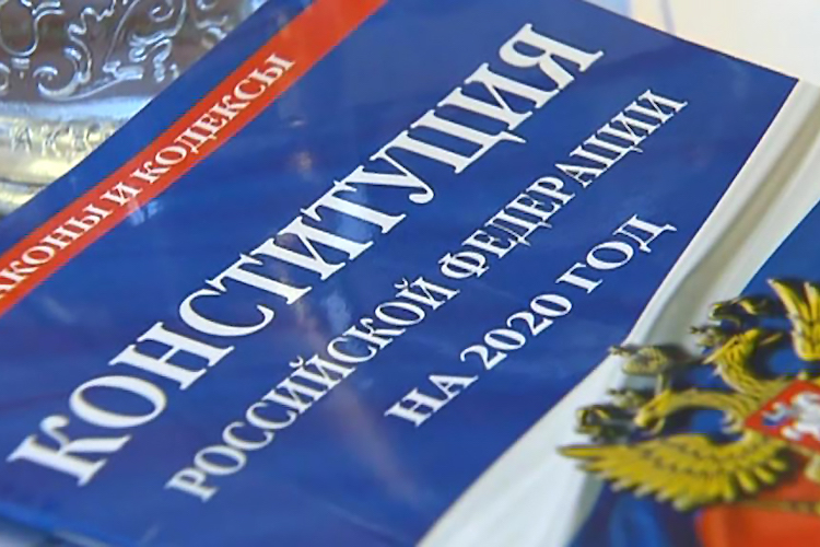 Как конституционные поправки Путина влияют на судебную ветвь власти