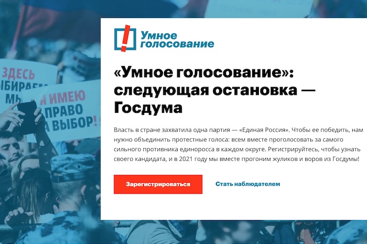 How Russian authorities try to highjack Navalny’s “smart voting”