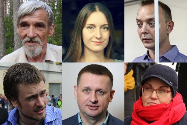 Июль-2020: Дело Юрия Дмитриева, преследование журналистов, обыски у оппозиционеров 