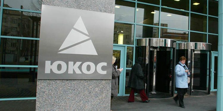 Not Money, But Lives: The Real Cost of the Yukos Case 