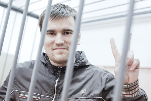 Russia’s Political Prisoners: Alexey Gaskarov
