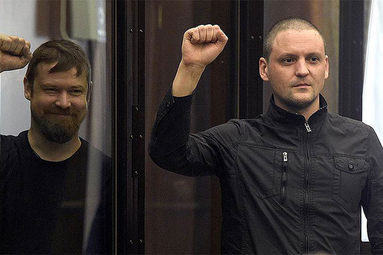 The Bolotnaya Case: Another Guilty Verdict
