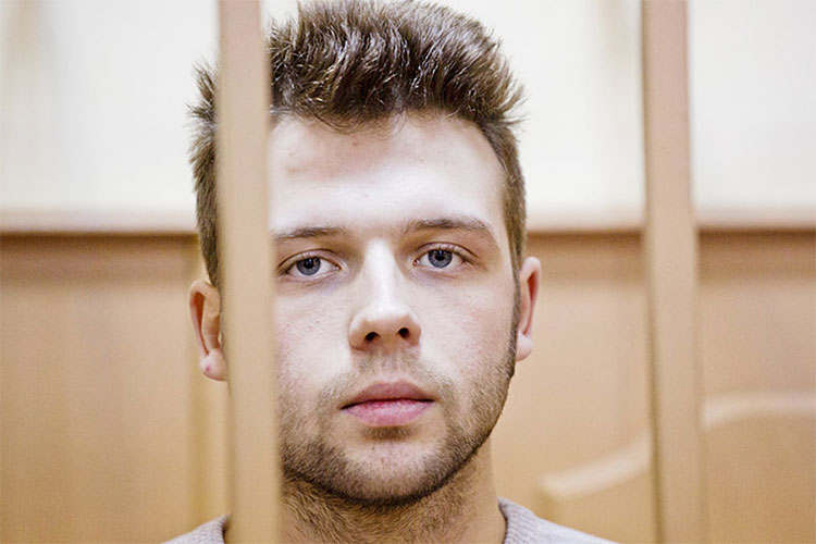 Russia’s Political Prisoners: Ilya Gushchin