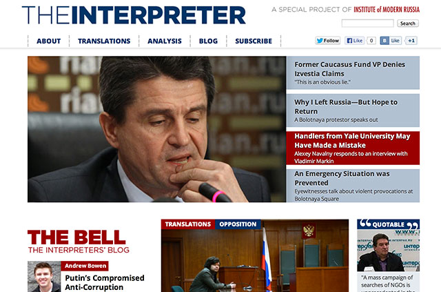 The Interpreter: новый интернет-проект ИСР