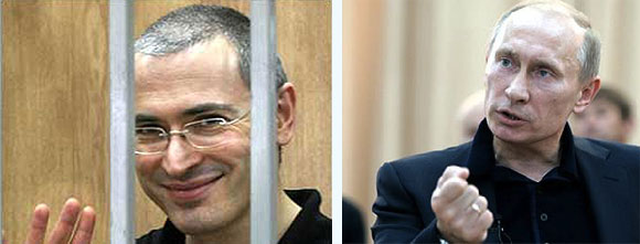 Синдром Ходорковского