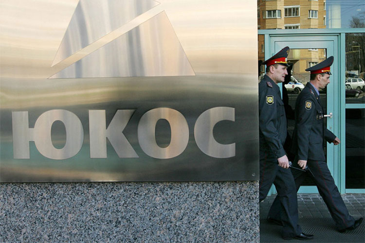 Will Russia Pay the Yukos Settlement?